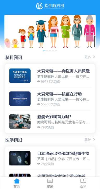 截圖3