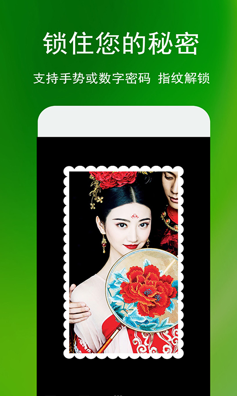截圖4