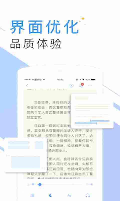 截圖1