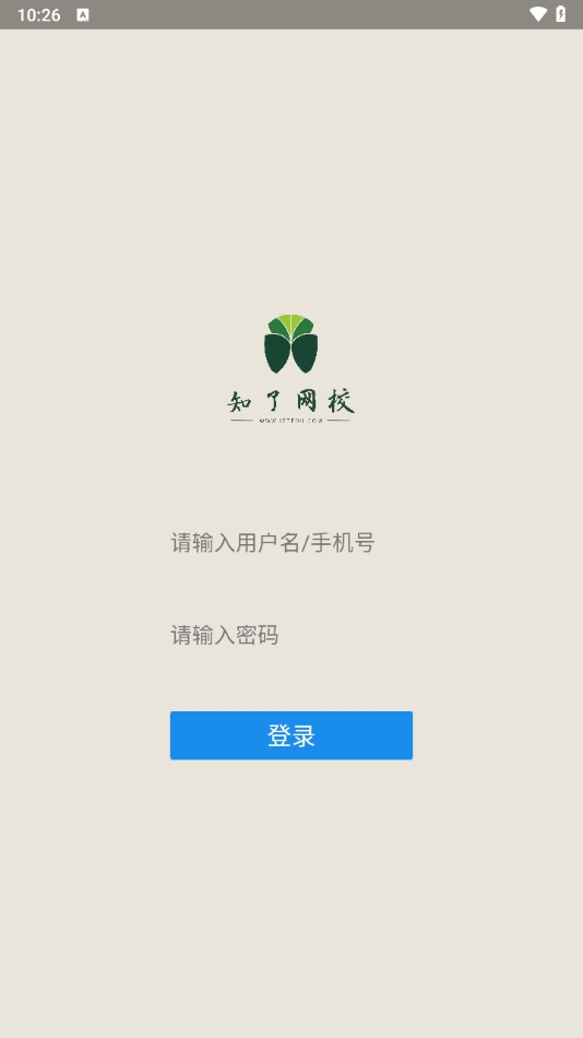 截圖2
