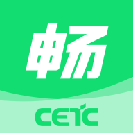 一網(wǎng)暢行app