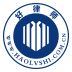 好律師app