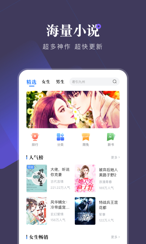 截圖3
