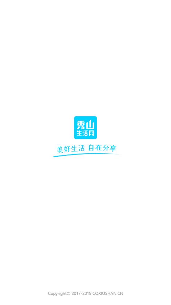 截圖3