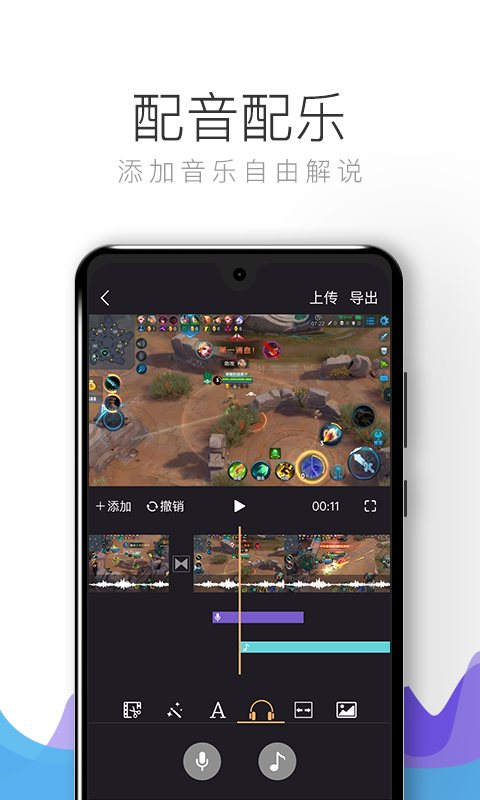 截圖3