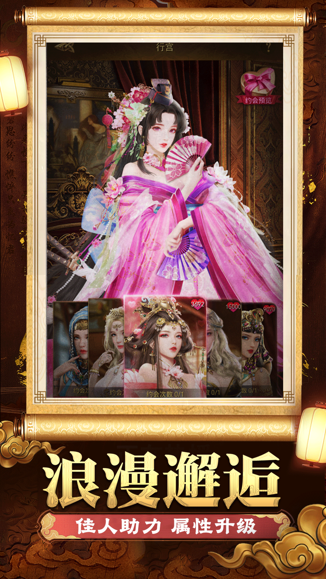 截圖1