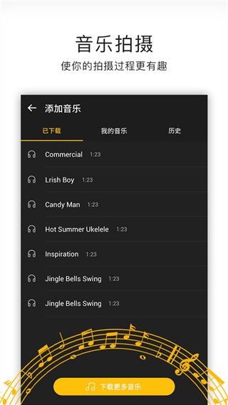 截圖2
