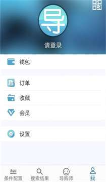 截圖1