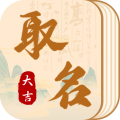漢語字典通app圖標(biāo)