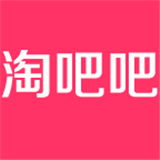 淘吧吧app
