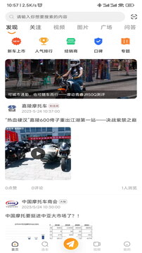 截圖4