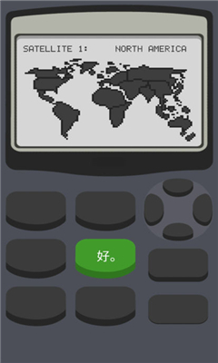 截圖1