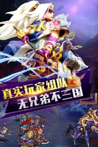 截圖1
