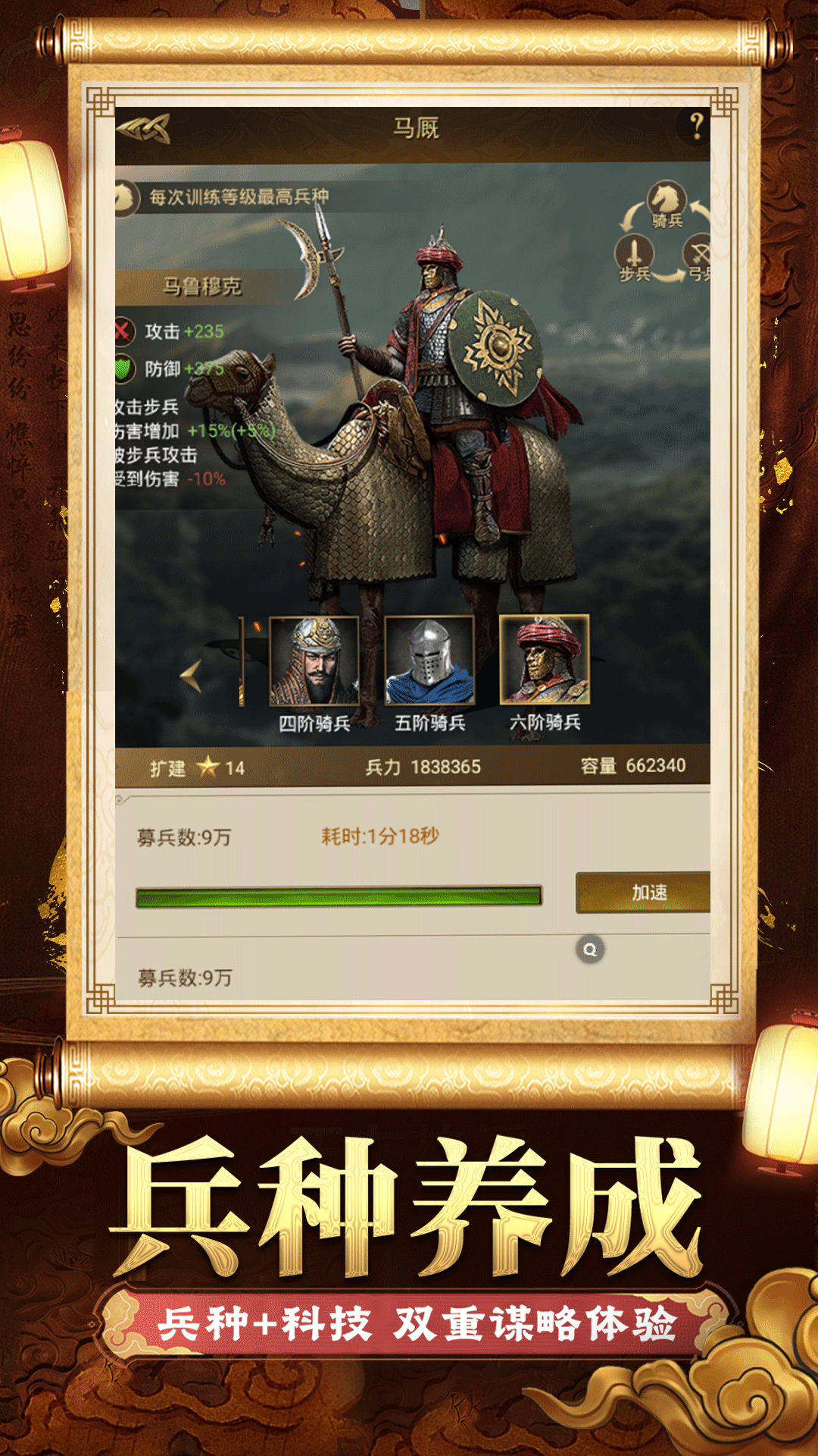 截圖3