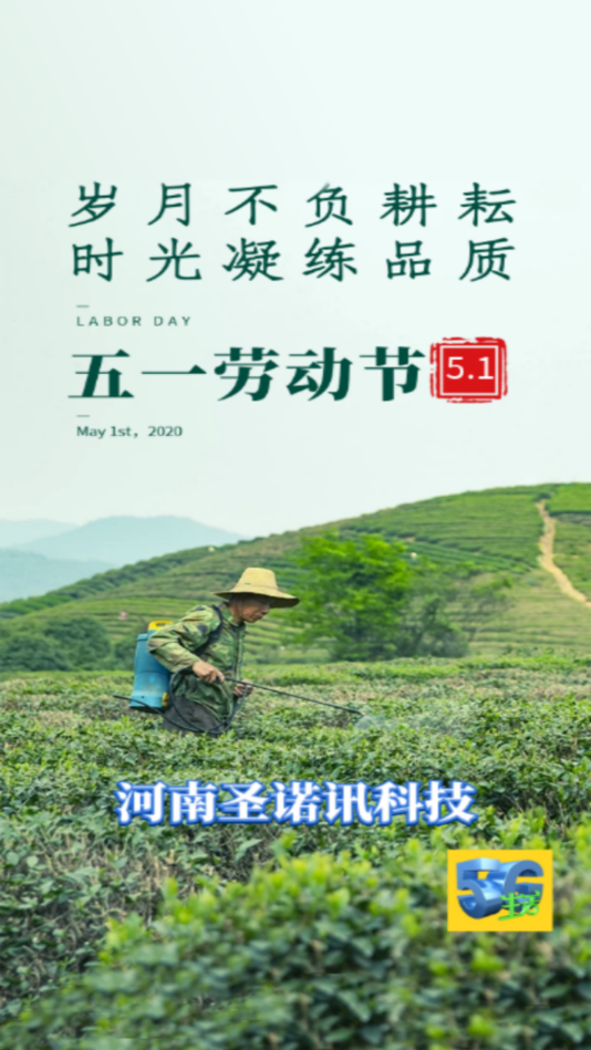 截圖2