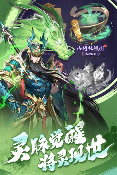 截圖1