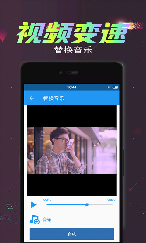 截圖2