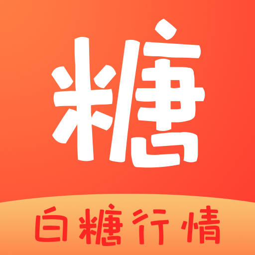 白糖網(wǎng)app