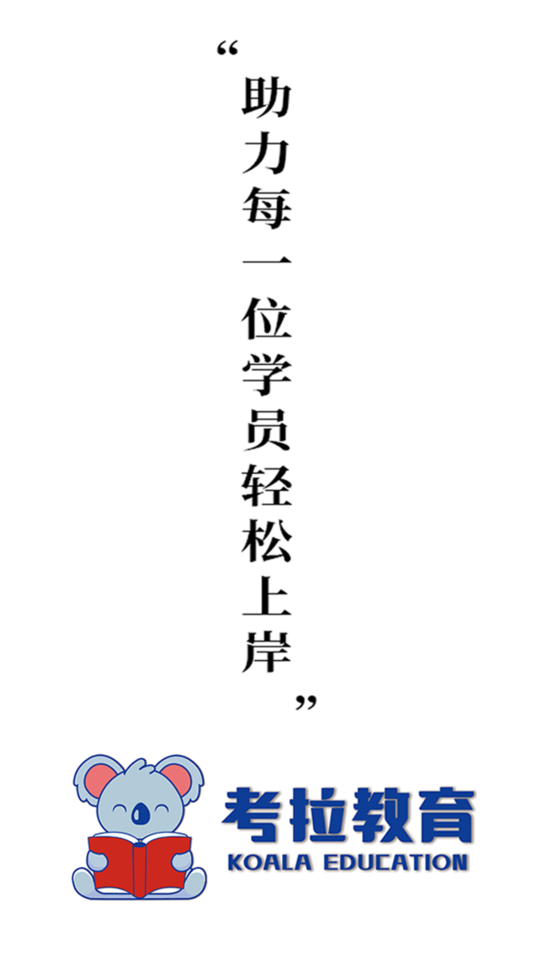 截圖3