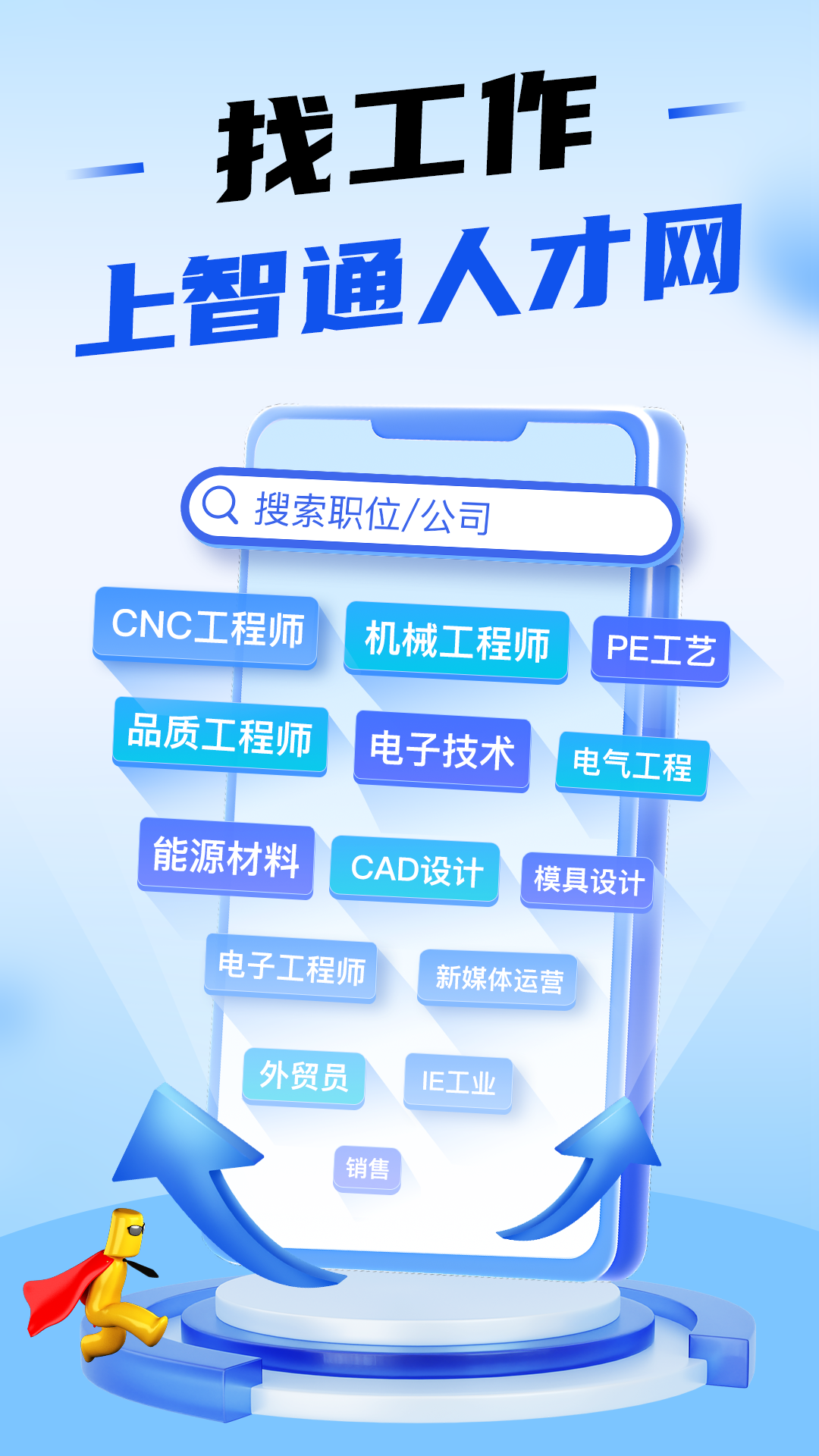 截圖3