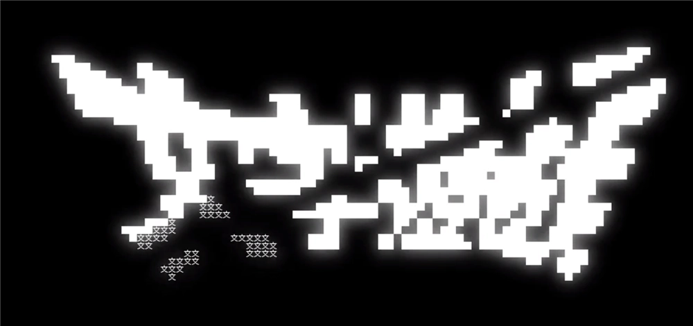文字解謎游戲