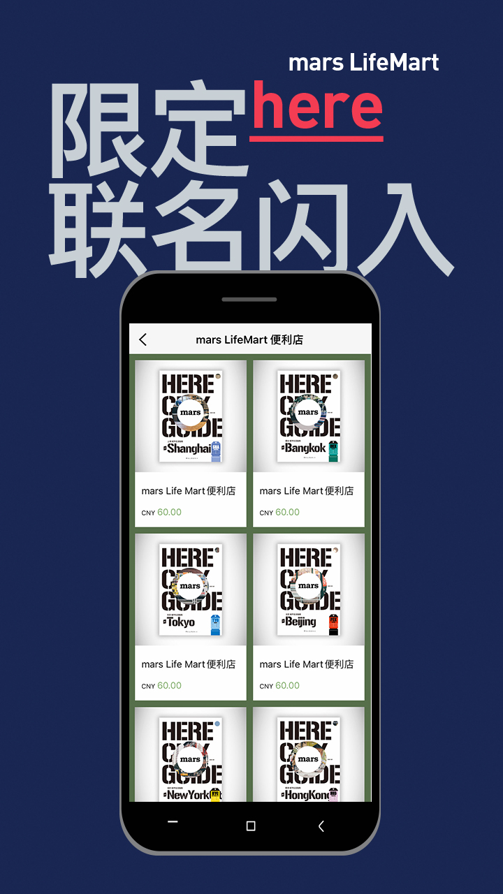 截圖1