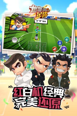 截圖1