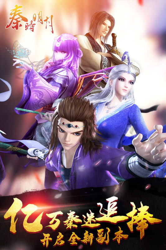 截圖4