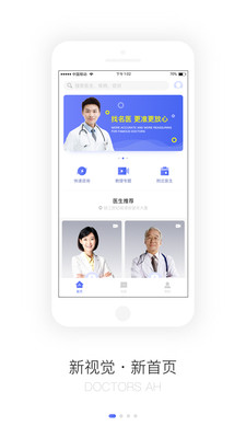 截圖2