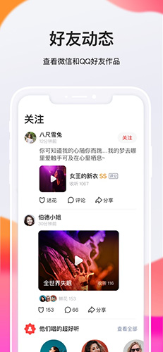 截圖2