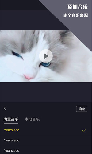 截圖1