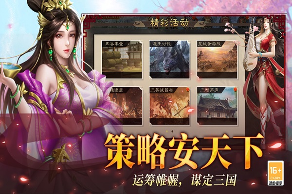 截圖1