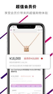 截圖1