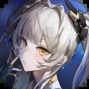 行界重構國際服