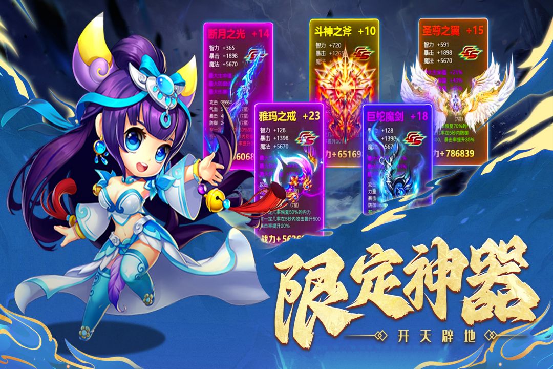 截圖1