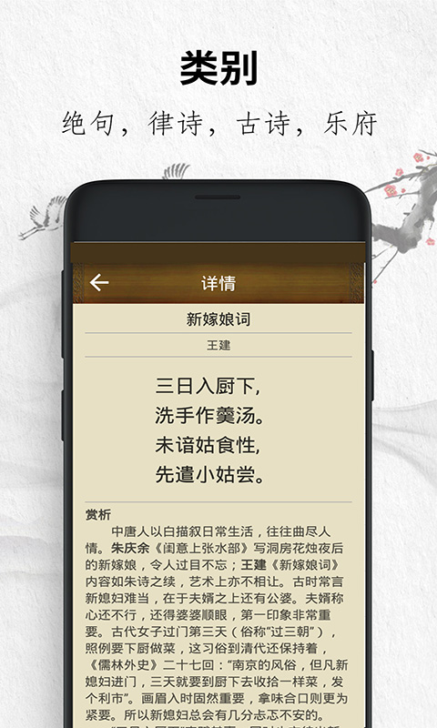 截圖3