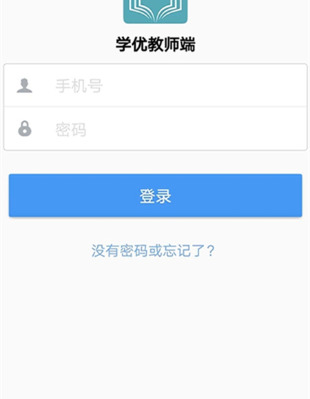截圖1