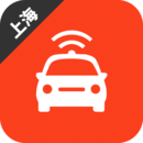 上海網(wǎng)約車(chē)考試app
