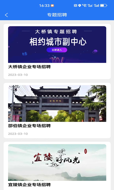 截圖1