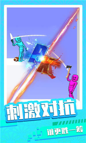 截圖1