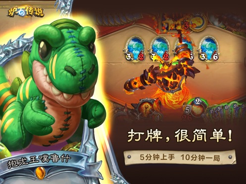 截圖1