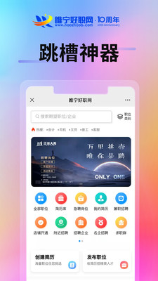 截圖1