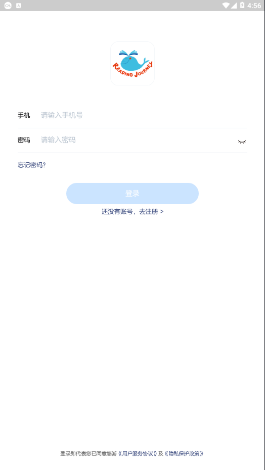 截圖2