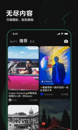 截圖3