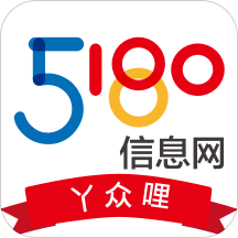 5180信息網(wǎng)app