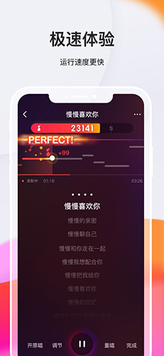 截圖4