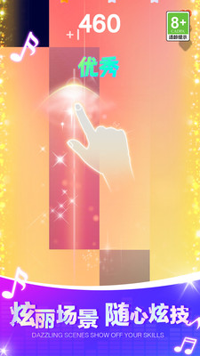 截圖1