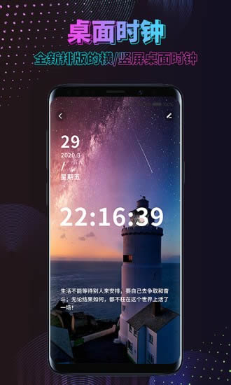 截圖3