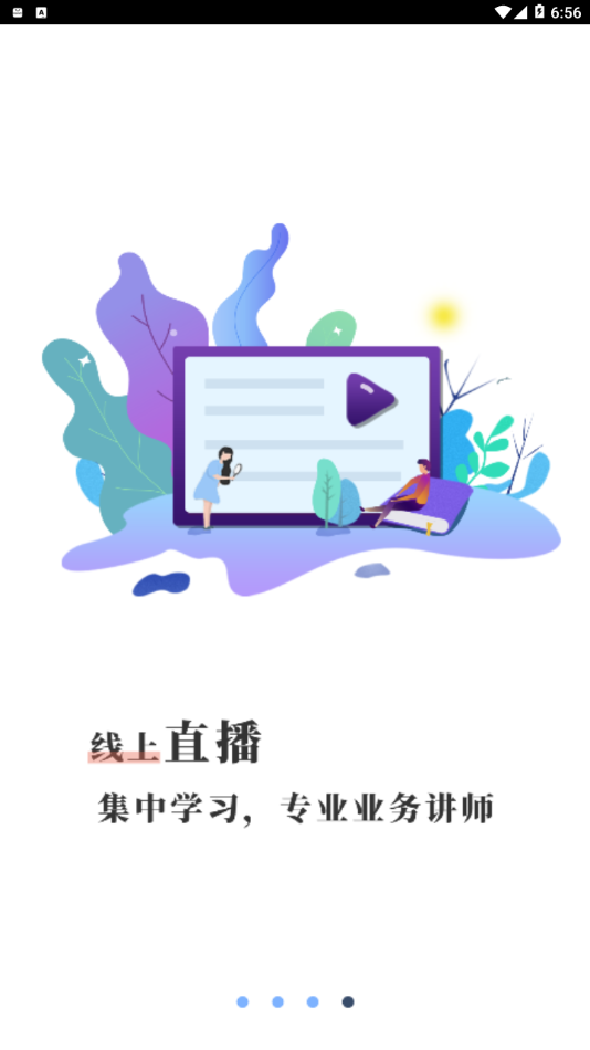 截圖1