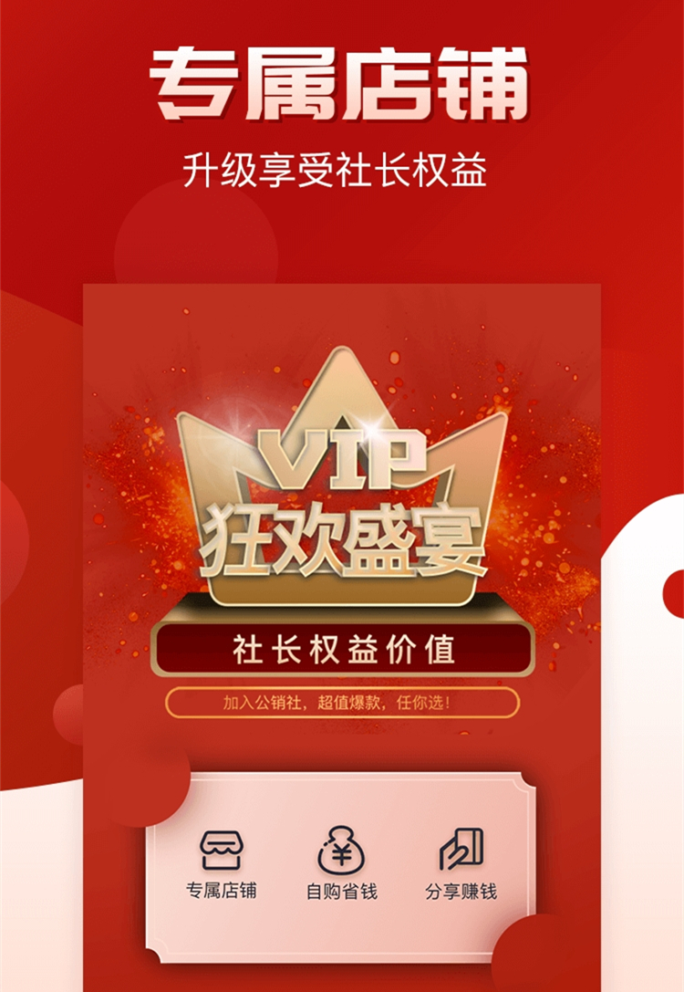 截圖1
